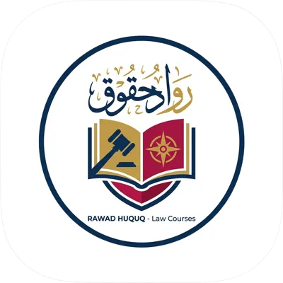 Rowad Huqouq